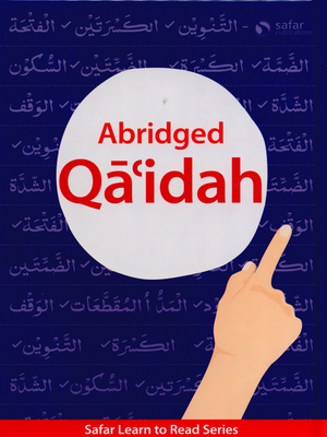 Abridged Qa'idah (South Asian Script ) - Learn to Read Series - Premium Textbook from Hani Book Store - Just $5.99! Shop now at IQRA Book Center 