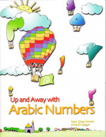 Up and Away With Arabic Numbers - Premium Textbook from IQRA' international Educational Foundation - Just $6! Shop now at IQRA' international Educational Foundation