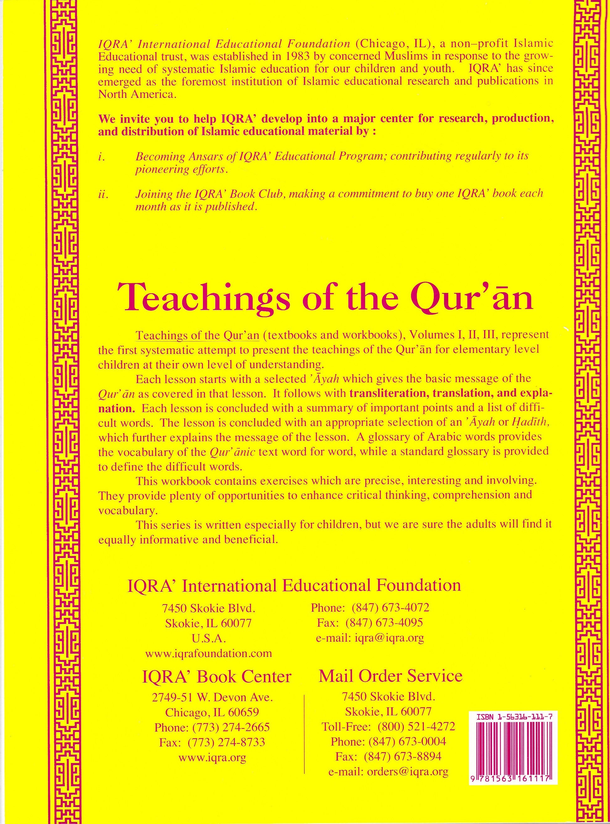 Teachings of Qur'an, Volume 1 Workbook - Premium Workbook from IQRA' international Educational Foundation - Just $7! Shop now at IQRA' international Educational Foundation