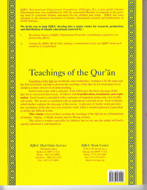 Teachings of Qur'an Volume 2 Textbook - Premium Textbook from IQRA' international Educational Foundation - Just $9! Shop now at IQRA' international Educational Foundation