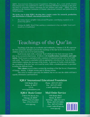 Teachings of Qur'an Volume 3 Textbook - Premium Text Book from IQRA' international Educational Foundation - Just $9! Shop now at IQRA' international Educational Foundation