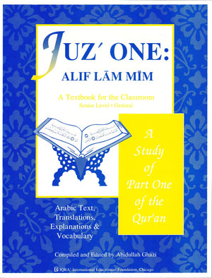 Juz' One: Alif Lam Mim - Premium Textbook from IQRA' international Educational Foundation - Just $4! Shop now at IQRA Book Center | A Division of IQRA' international Educational Foundation