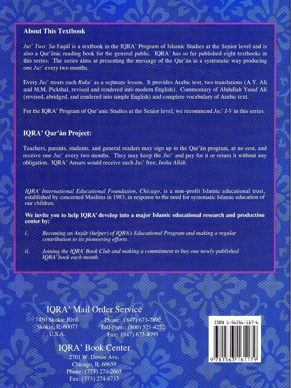 Juz Two: Sa-Yaqul Textbook - Premium Textbook from IQRA' international Educational Foundation - Just $6.50! Shop now at IQRA Book Center 