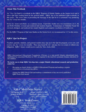 Juz' Two: Sa-Yaqul Textbook - Premium Textbook from IQRA' international Educational Foundation - Just $4! Shop now at IQRA Book Center | A Division of IQRA' international Educational Foundation