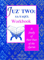 Juz' Two: Sa-Yaqul Workbook - Premium Workbook from IQRA' international Educational Foundation - Just $6! Shop now at IQRA Book Center 