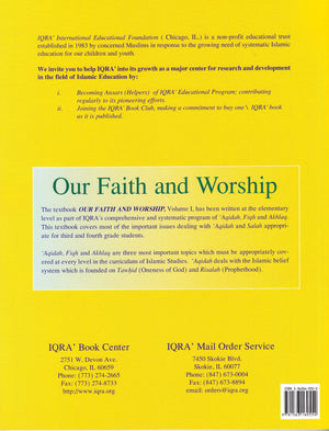 Our Faith & Worship: Volume 1 Textbook - Premium Textbook from IQRA' international Educational Foundation - Just $8! Shop now at IQRA' international Educational Foundation