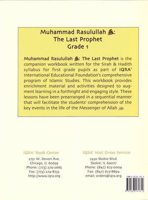 Sirah of our prophet Grade 1 (Muhammad Rasulullah) Workbook - Premium Workbook from IQRA' international Educational Foundation - Just $8! Shop now at IQRA' international Educational Foundation