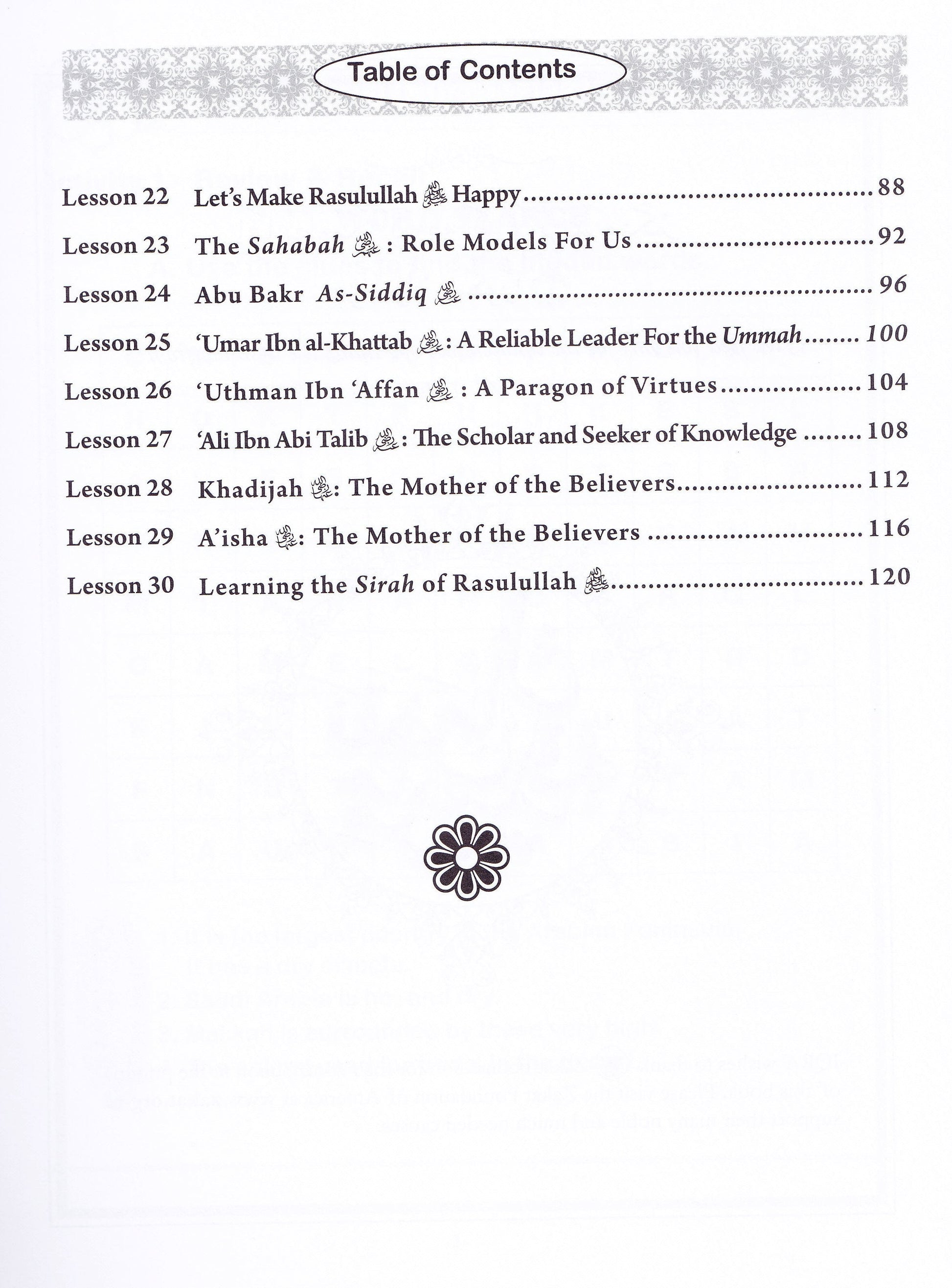 Sirah of our prophet Grade 3 Our Prophet: Madinah Workbook - Premium Workbook from IQRA' international Educational Foundation - Just $7.99! Shop now at IQRA Book Center 