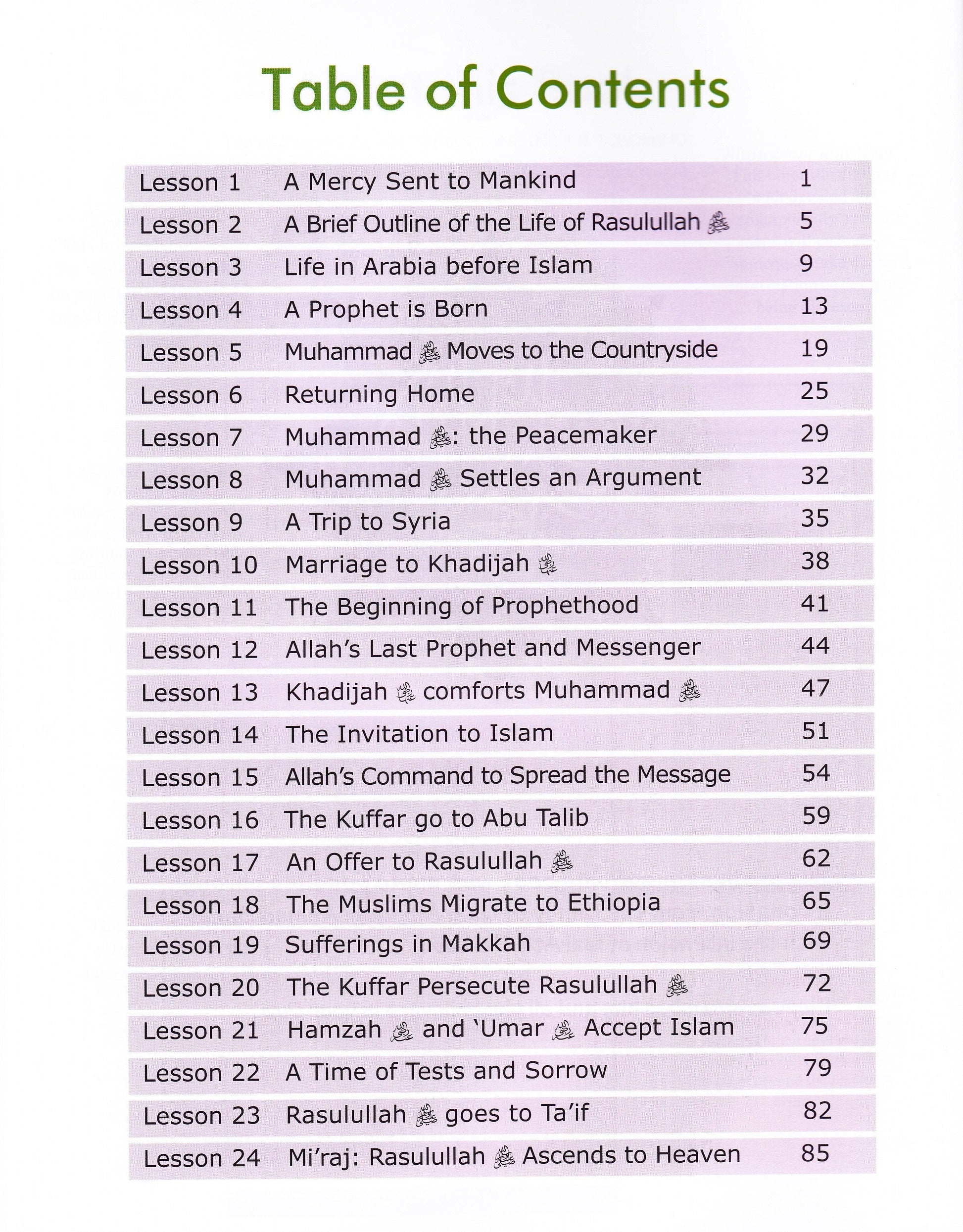 Sirah of our Prophet Grade 5 (Mercy to Mankind: Makkah) Textbook - Premium Textbook from IQRA' international Educational Foundation - Just $14.99! Shop now at IQRA Book Center 