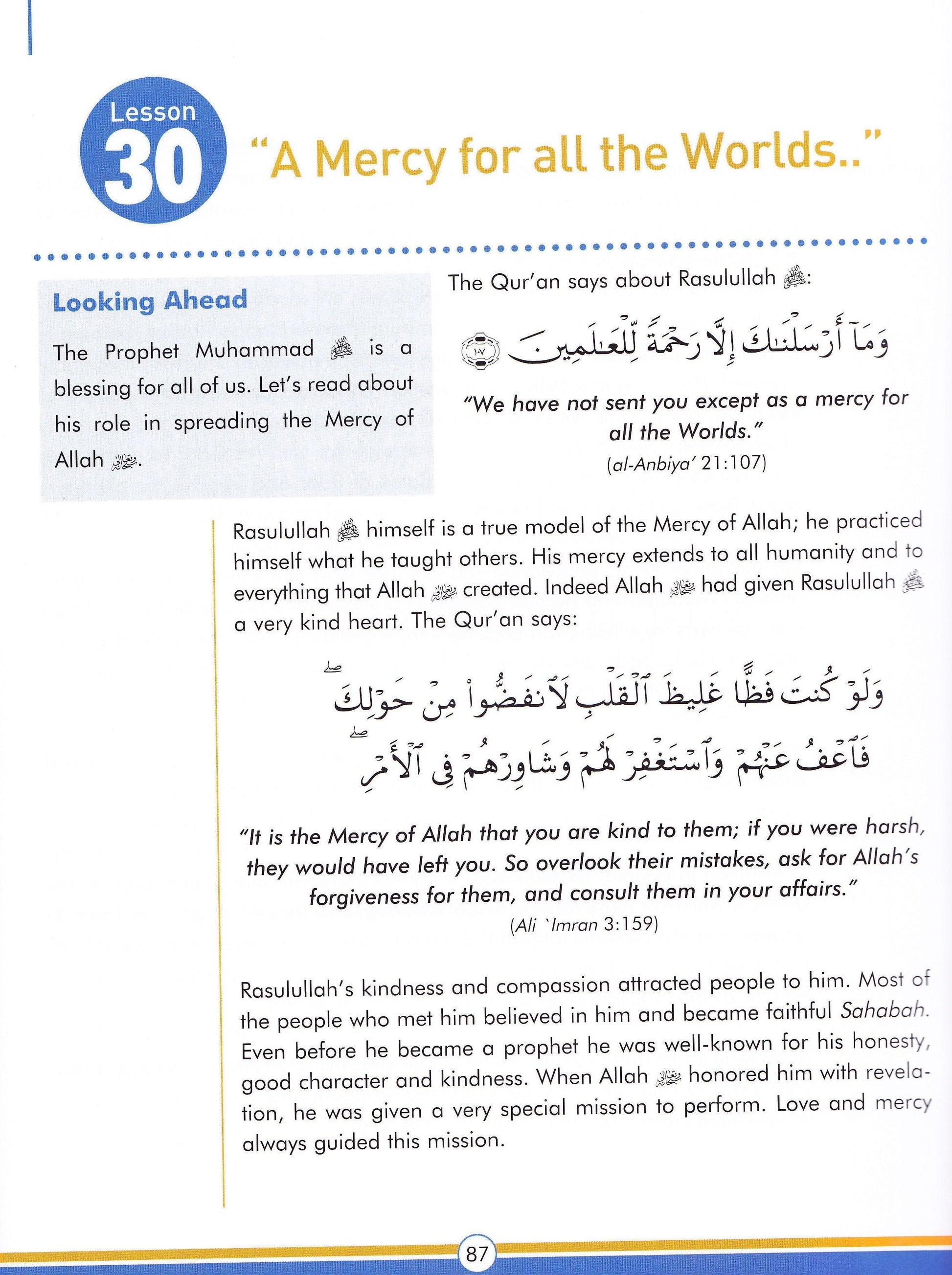 Sirah of our prophet Grade 6 (Mercy to Mankind Madinah) Textbook - Premium Textbook from IQRA' international Educational Foundation - Just $14.99! Shop now at IQRA Book Center 