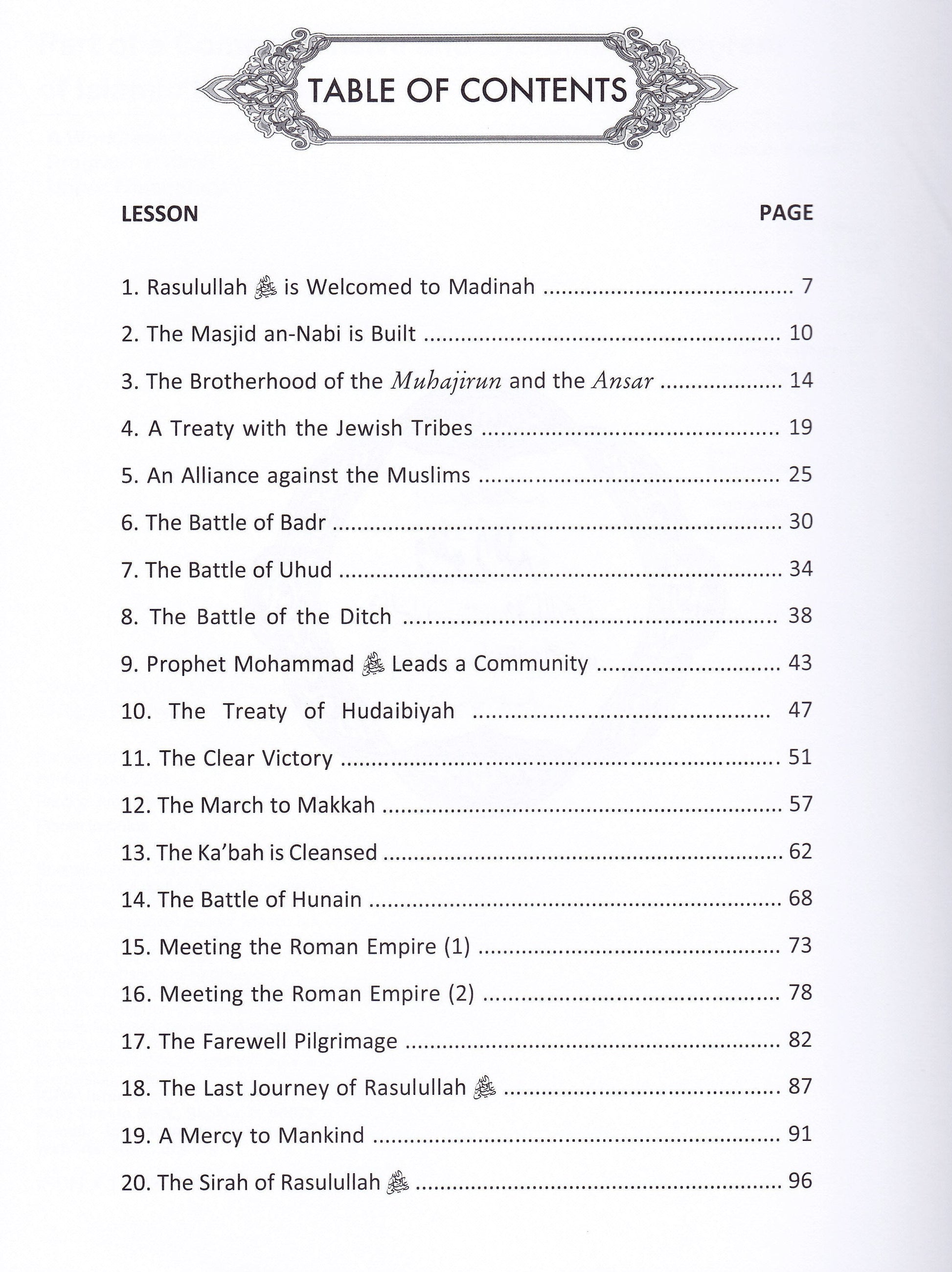 Sirah of our prophet Grade 6 (Mercy to Mankind Madinah) Workbook - Premium Workbook from IQRA' international Educational Foundation - Just $7.99! Shop now at IQRA Book Center 