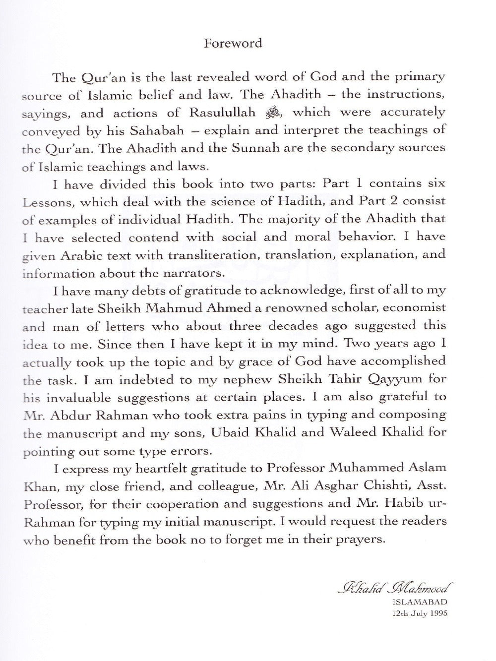 A Study of Hadith - Premium Textbook from IQRA INT'L EDUCATIONAL FOUNDATION, INC - Just $8! Shop now at IQRA' international Educational Foundation