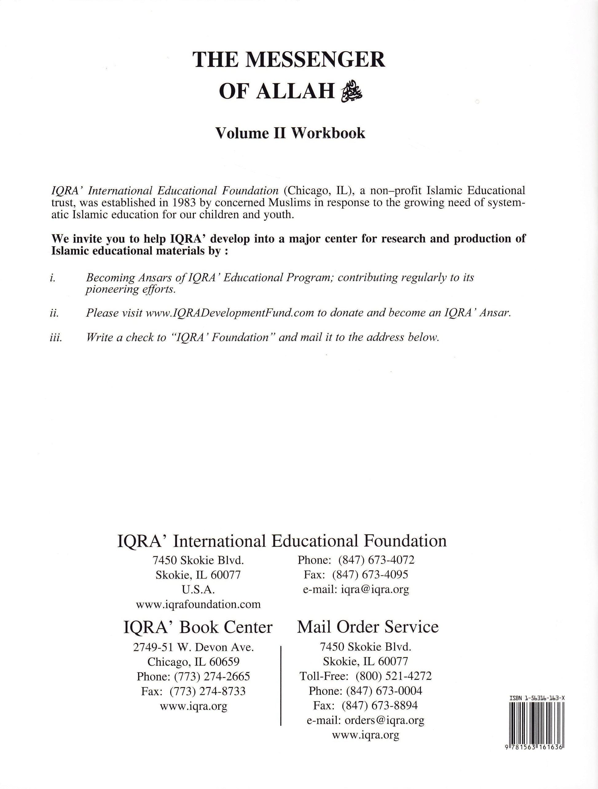 Messenger of Allah: Madinah Workbook - Premium Workbook from IQRA' international Educational Foundation - Just $5! Shop now at IQRA' international Educational Foundation