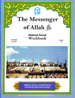 Messenger of Allah: Madinah Workbook - Premium Workbook from IQRA' international Educational Foundation - Just $5! Shop now at IQRA' international Educational Foundation