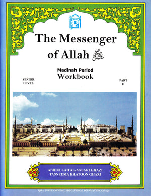 Messenger of Allah: Madinah Workbook - Premium Workbook from IQRA' international Educational Foundation - Just $5! Shop now at IQRA' international Educational Foundation