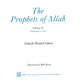 Prophets of Allah: Volume 4 - Premium Textbook from IQRA' international Educational Foundation - Just $8! Shop now at IQRA' international Educational Foundation