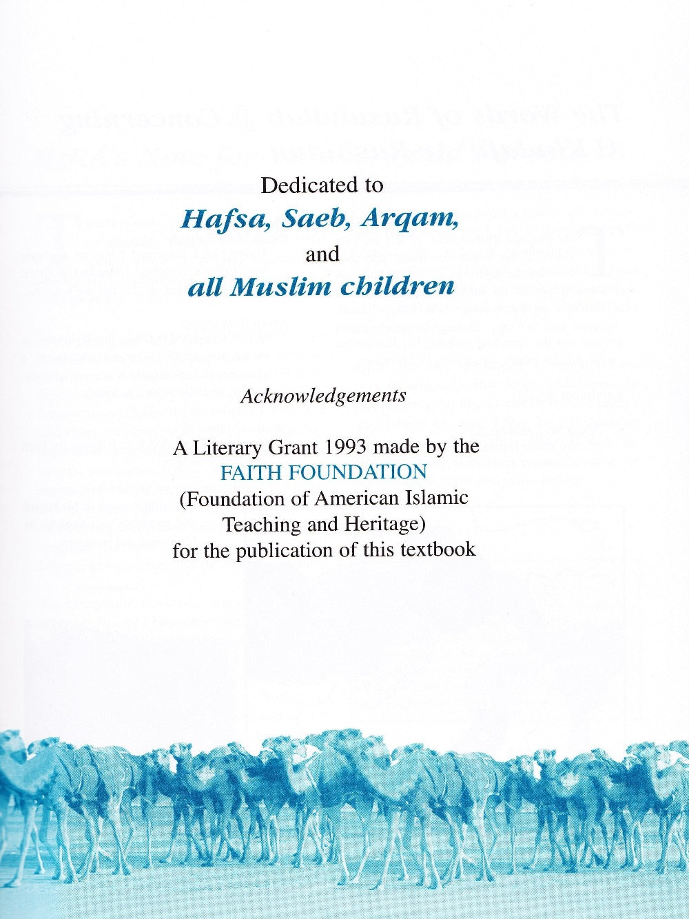History of Al-Khilafah ar-Rashidah Textbook - Premium Textbook from IQRA' international Educational Foundation - Just $10! Shop now at IQRA' international Educational Foundation