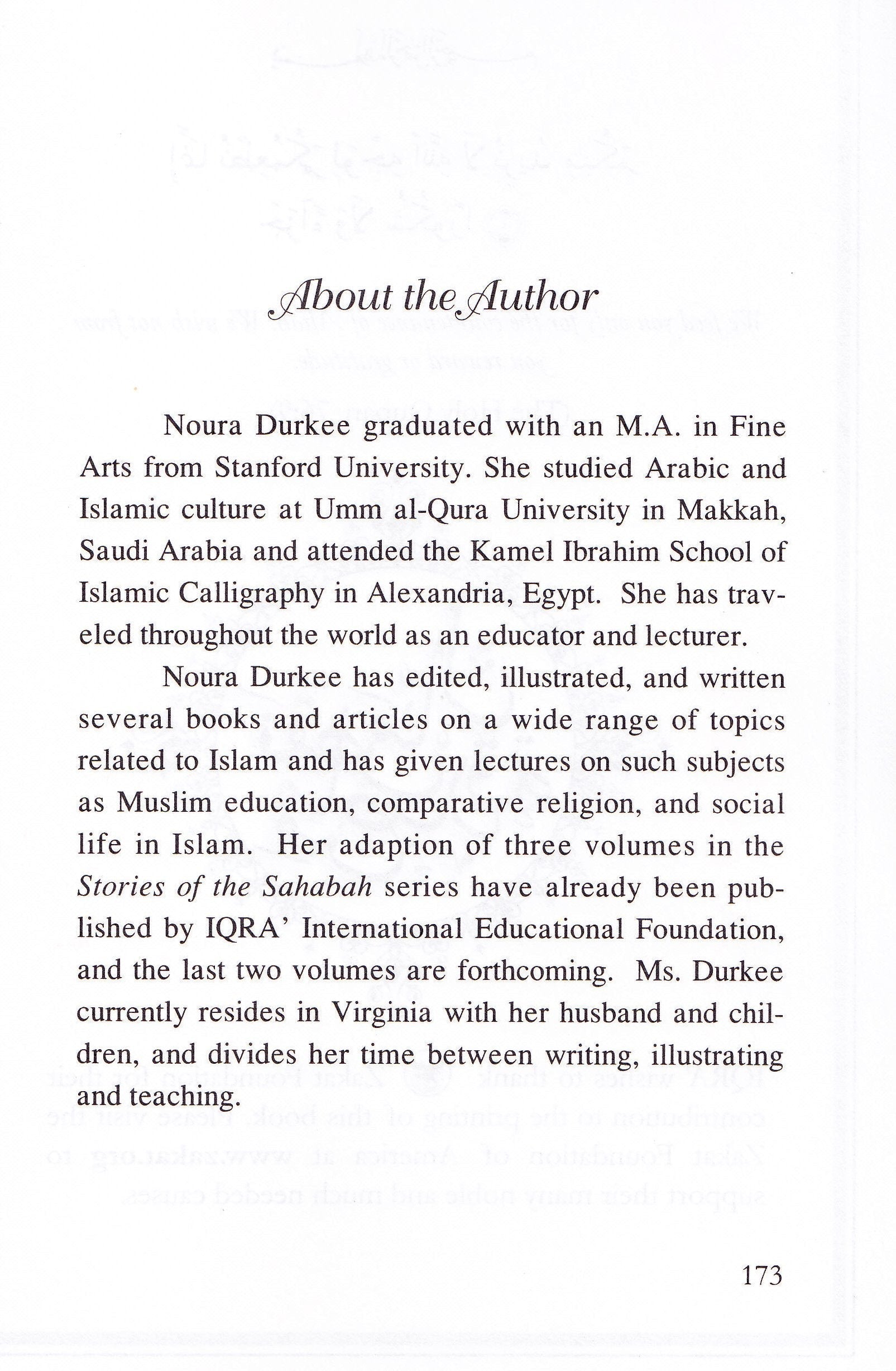 Loyal Ansar-Stories of Sahabha Volume 3 - Premium Textbook from IQRA' international Educational Foundation - Just $11! Shop now at IQRA' international Educational Foundation