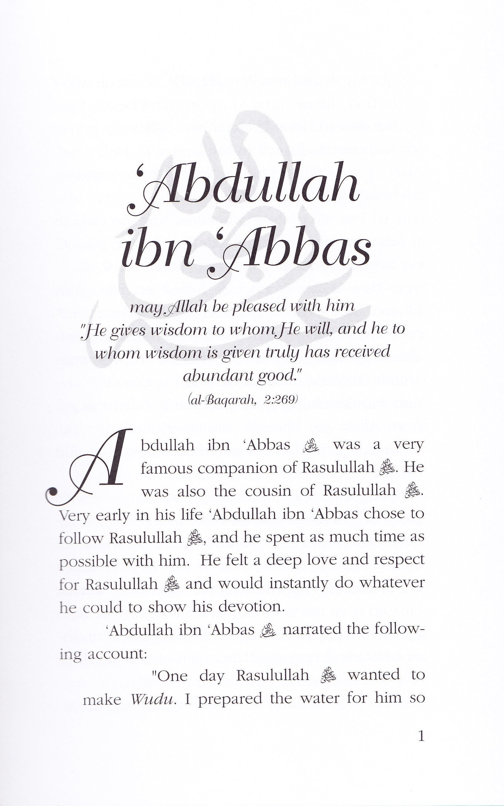 Torchbearers of Islam Stories of Sahabha Volume 5 - Premium Textbook from IQRA' international Educational Foundation - Just $11! Shop now at IQRA' international Educational Foundation