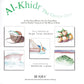 Al-Khidr The Green One - Premium Textbook from IQRA' international Educational Foundation - Just $7! Shop now at IQRA Book Center | A Division of IQRA' international Educational Foundation