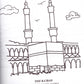 Masajid Allah Coloring Book - Premium Activity Coloring Book from IQRA' international Educational Foundation - Just $5! Shop now at IQRA' international Educational Foundation