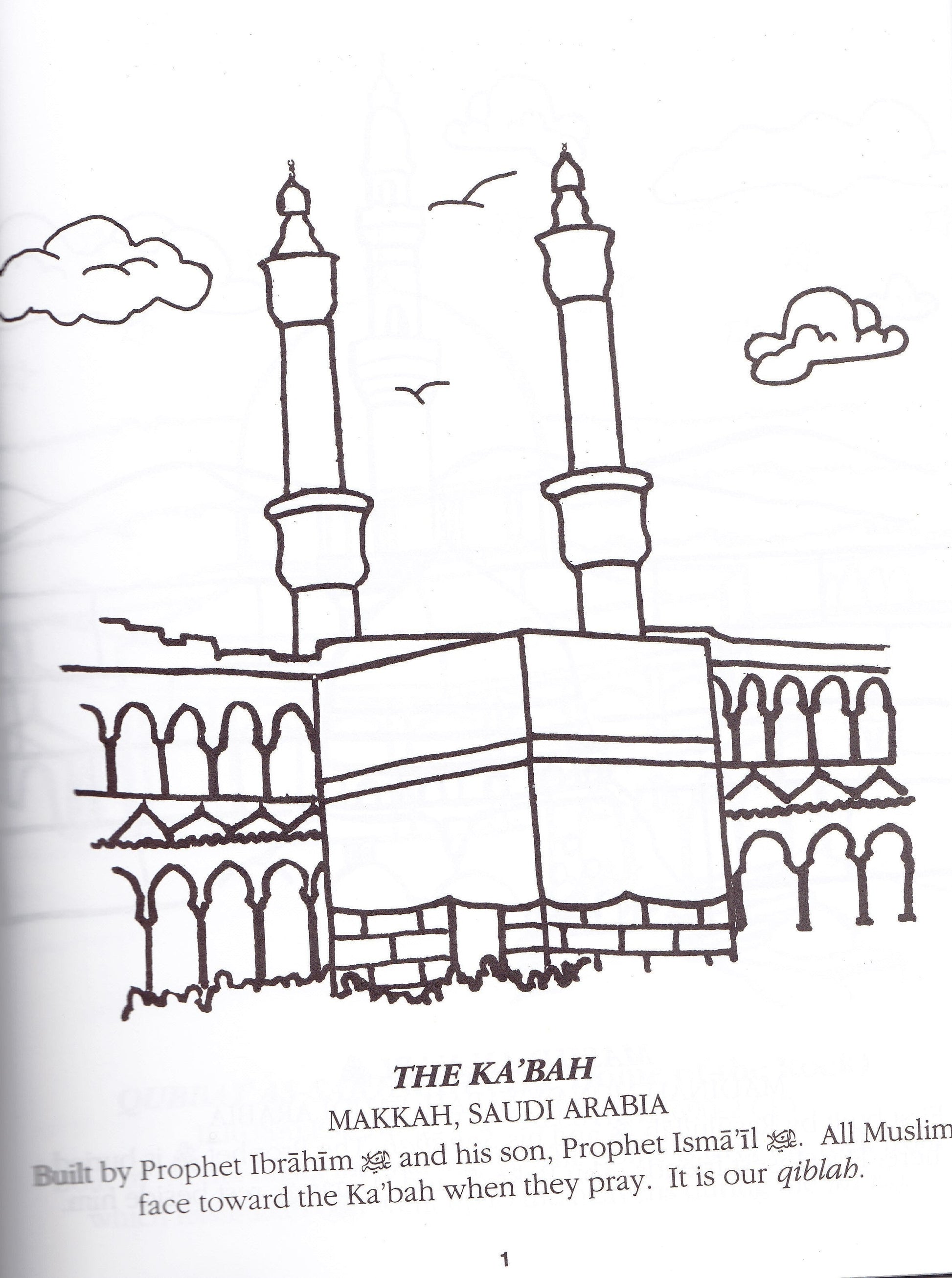 Masajid Allah Coloring Book - Premium Activity Coloring Book from IQRA' international Educational Foundation - Just $5! Shop now at IQRA' international Educational Foundation