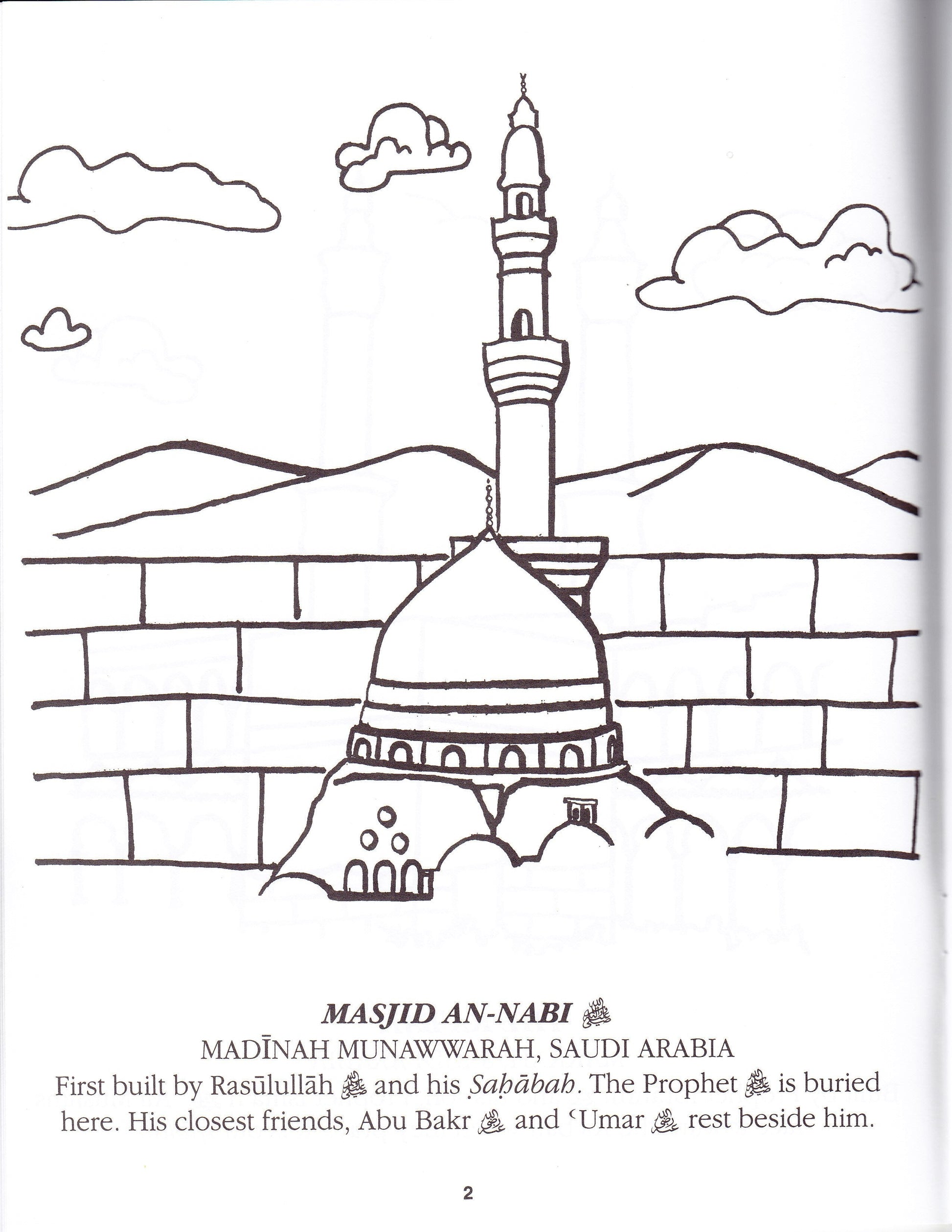 Masajid Allah Coloring Book - Premium Activity Coloring Book from IQRA' international Educational Foundation - Just $3! Shop now at IQRA Book Center | A Division of IQRA' international Educational Foundation