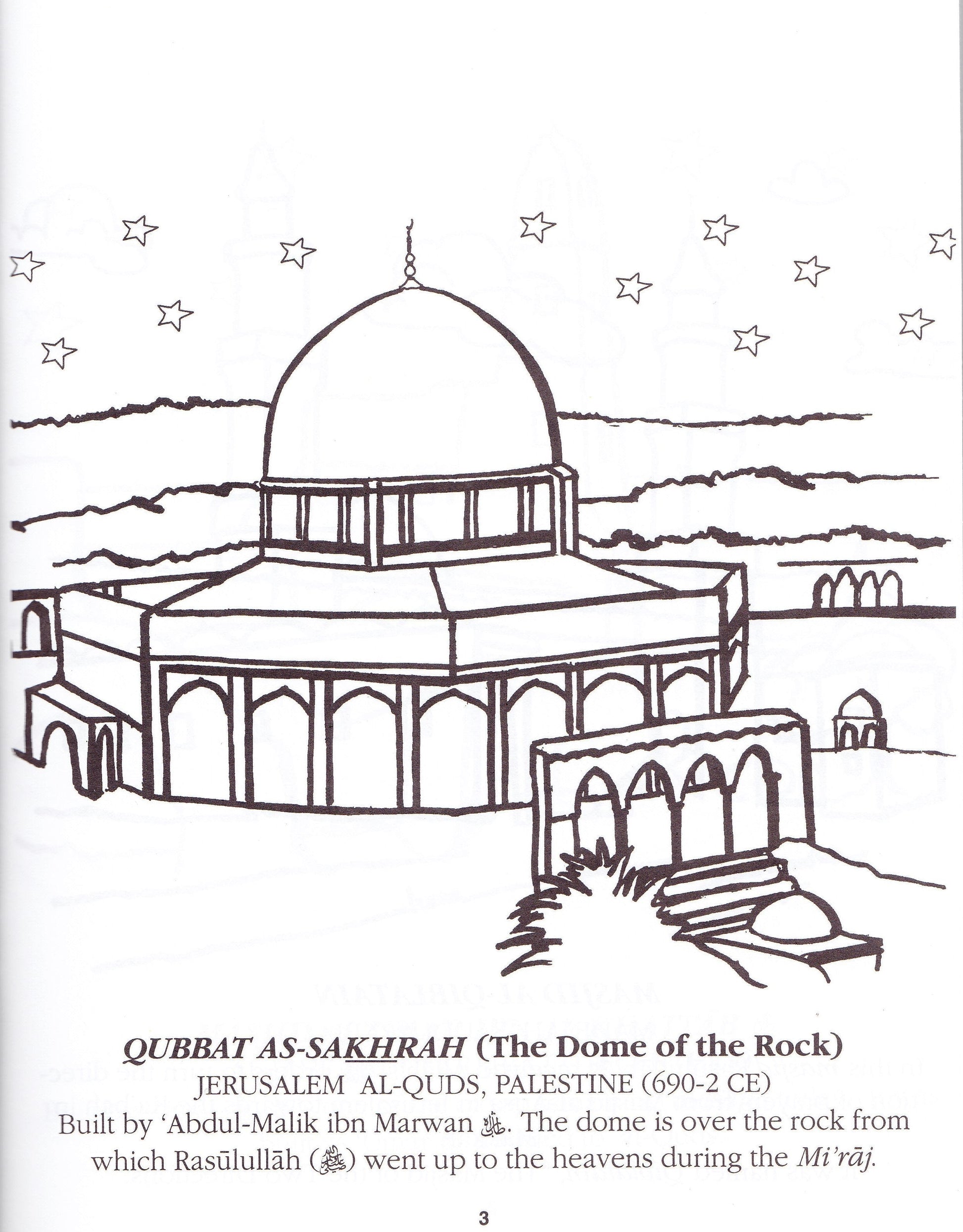 Masajid Allah Coloring Book - Premium Activity Coloring Book from IQRA' international Educational Foundation - Just $3! Shop now at IQRA Book Center | A Division of IQRA' international Educational Foundation