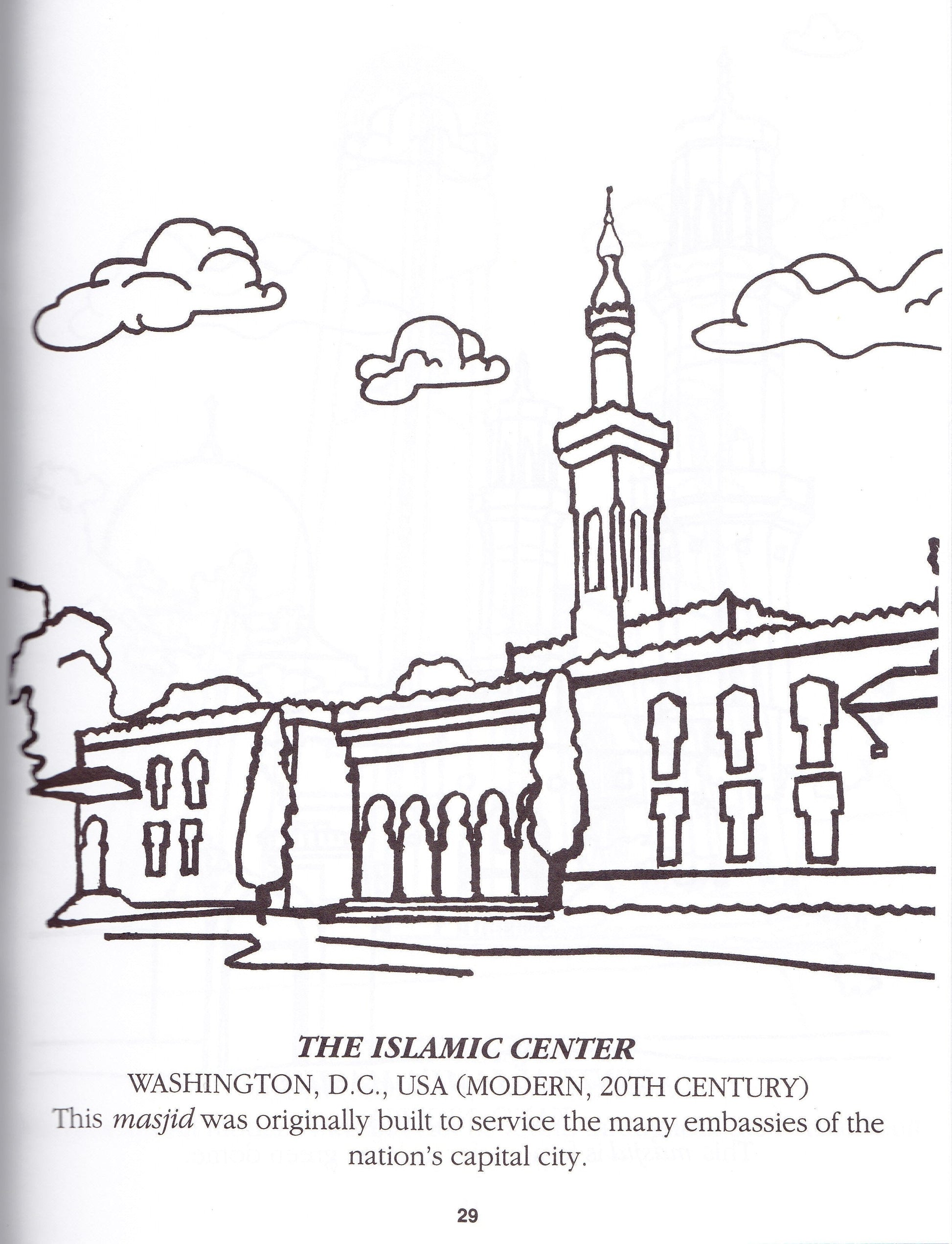 Masajid Allah Coloring Book - Premium Activity Coloring Book from IQRA' international Educational Foundation - Just $3! Shop now at IQRA Book Center | A Division of IQRA' international Educational Foundation