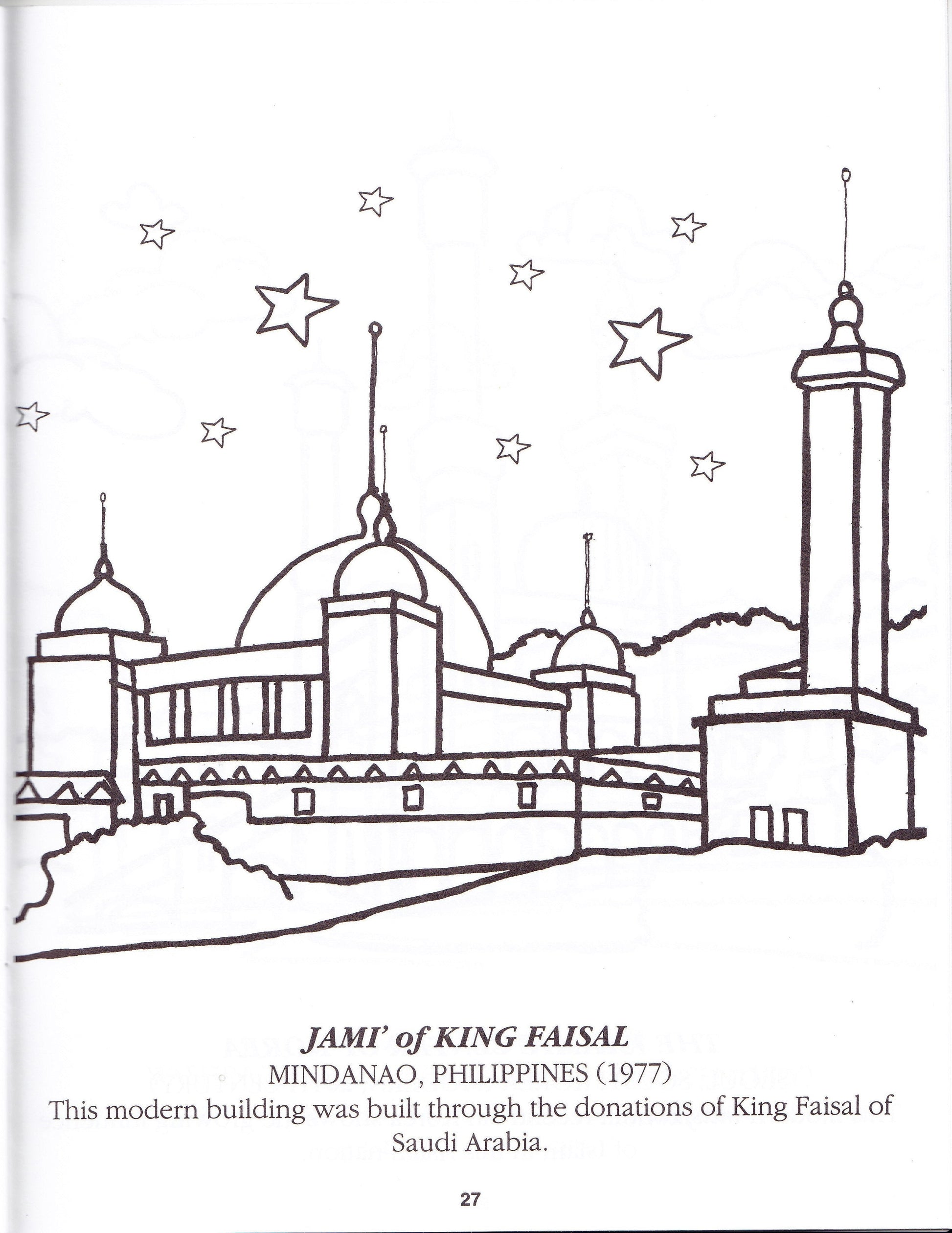 Masajid Allah Coloring Book - Premium Activity Coloring Book from IQRA' international Educational Foundation - Just $3! Shop now at IQRA Book Center | A Division of IQRA' international Educational Foundation