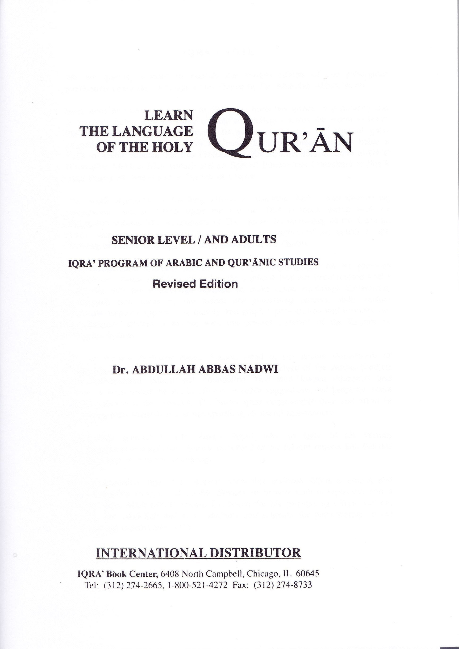 Learn the Language of th Qur'an - Premium Textbook from IQRA' international Educational Foundation - Just $13.50! Shop now at IQRA Book Center | A Division of IQRA' international Educational Foundation