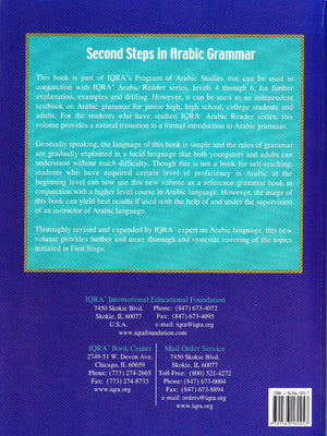 Second Steps in Arabic Grammar - Premium Text Book from IQRA INT'L EDUCATIONAL FOUNDATION, INC - Just $13! Shop now at IQRA' international Educational Foundation