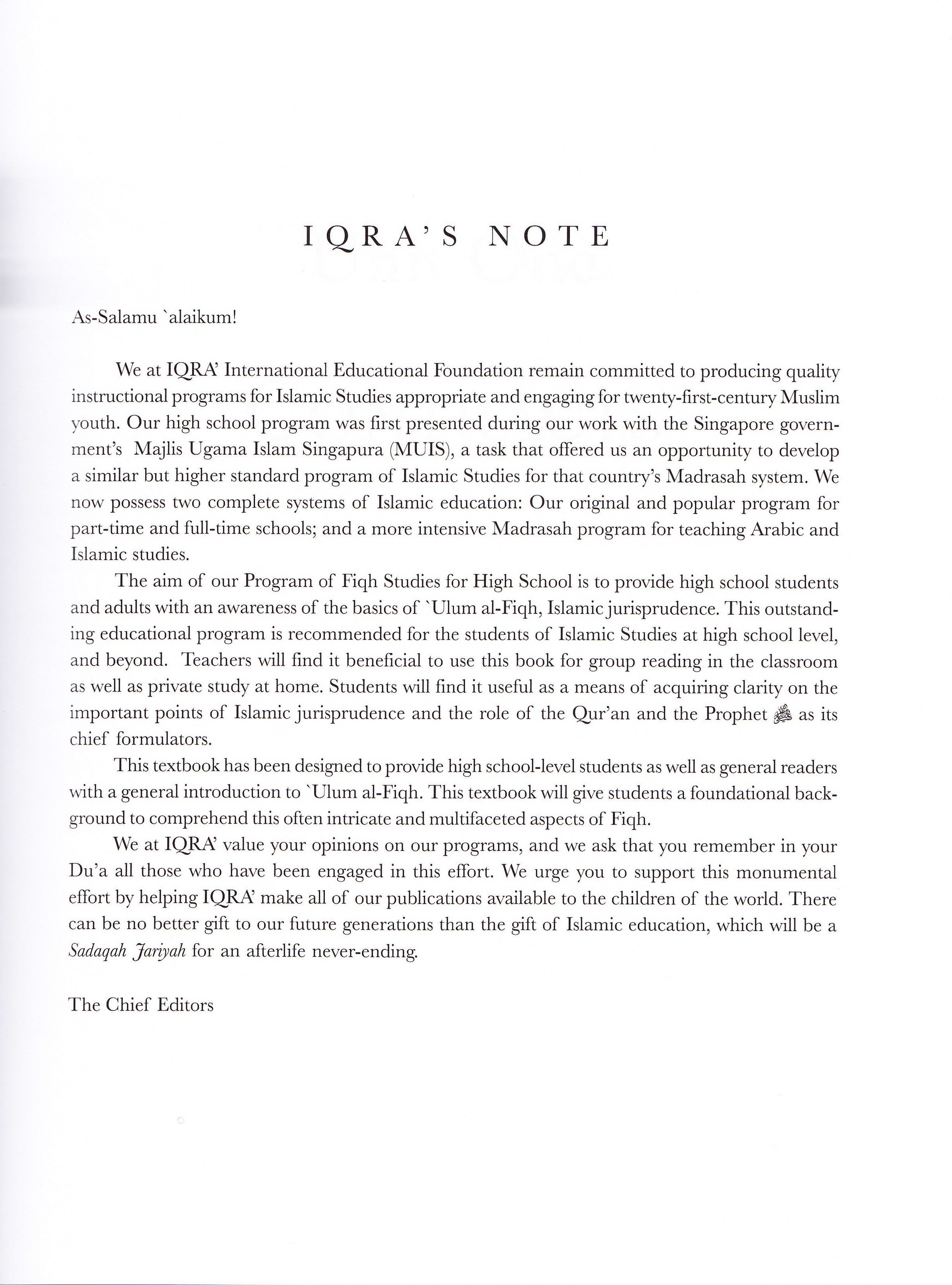 The Principles of Dealings & Transactions - Usul ul-Fiqh Muamalat - Premium Textbook from IQRA' international Educational Foundation - Just $20! Shop now at IQRA Book Center | A Division of IQRA' international Educational Foundation