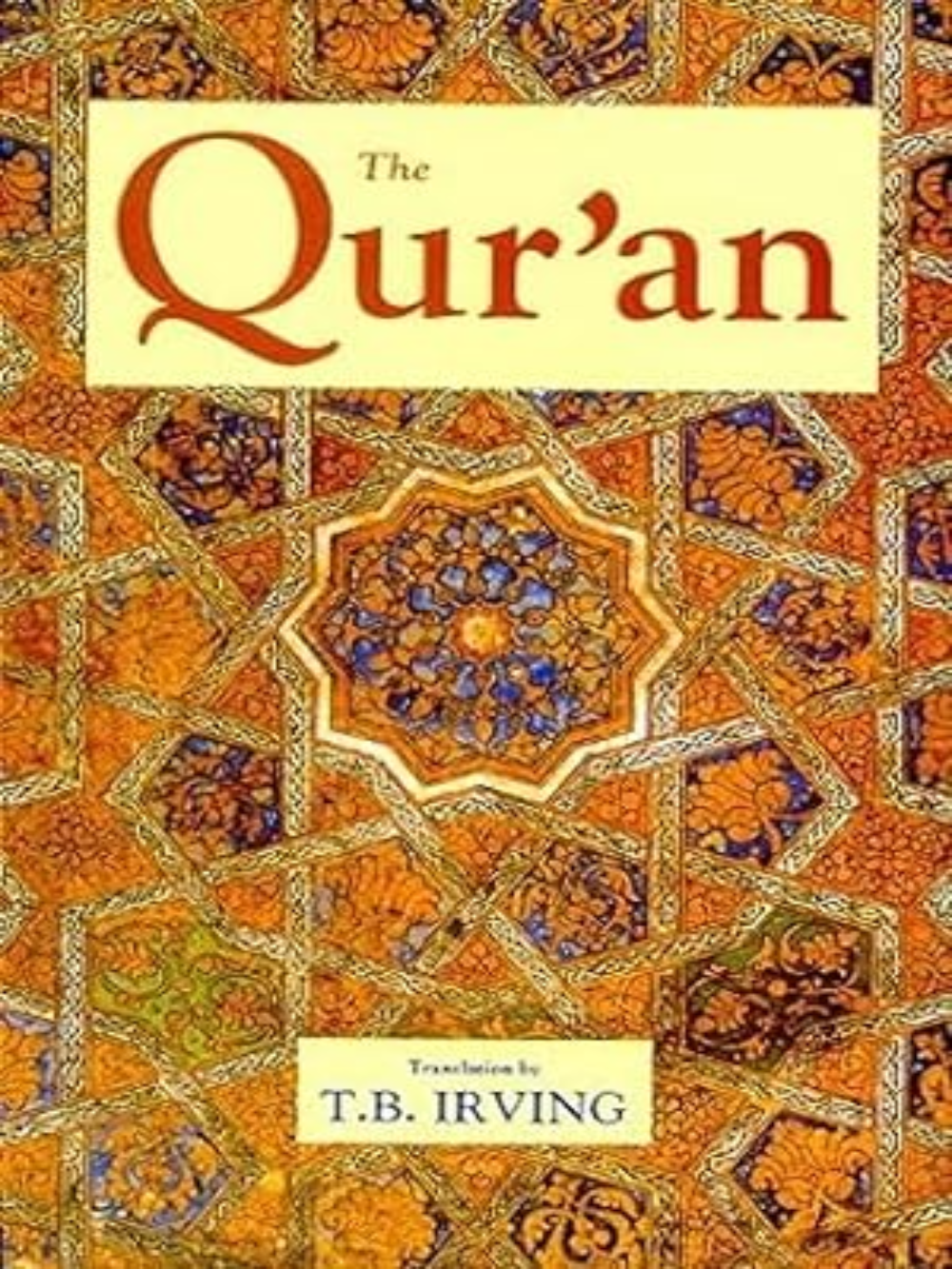 Irving Qur'an English Only - Premium Book from Goodword Books - Just $8! Shop now at IQRA Book Center 