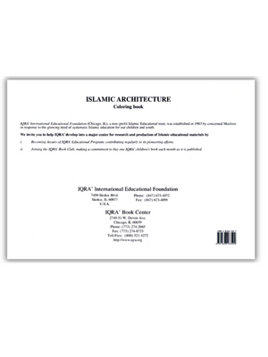 Islamic Architecture Coloring Book - Premium Activity Book from IQRA' international Educational Foundation - Just $3! Shop now at IQRA Book Center 