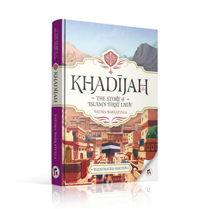 Khadijah (Paperback) - Premium Children Books from Learning Roots - Just $15.99! Shop now at IQRA' international Educational Foundation