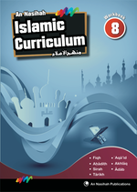 An Nasihah Islamic Curriculum Workbook 8 - Premium Workbook from An Nasihah Publications - Just $11.99! Shop now at IQRA Book Center 