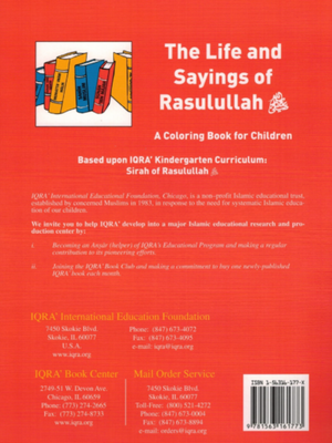 Life and Sayings of Rasulullah Coloring Book - Premium Activity Coloring Book from IQRA' international Educational Foundation - Just $8! Shop now at IQRA' international Educational Foundation