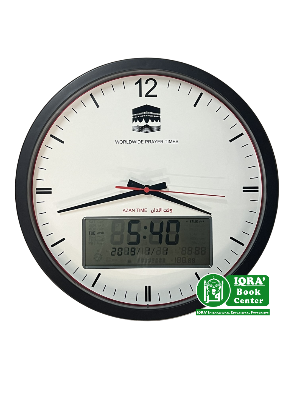 Azan Clock AC-2023 - Premium Azan Clocks from Madinah Books and Gifts - Just $94.95! Shop now at IQRA Book Center | A Division of IQRA' international Educational Foundation