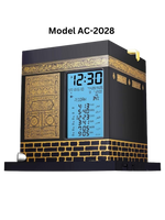 Azan Clock AC-2028 (2000 Cities) - Premium  from Madinah Books and Gifts - Just $85! Shop now at IQRA Book Center | A Division of IQRA' international Educational Foundation