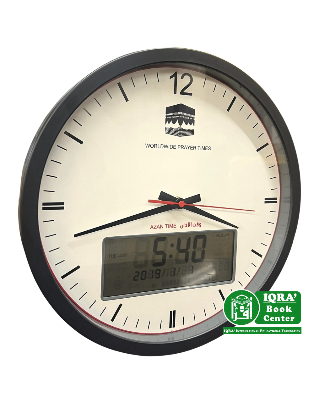 Azan Clock AC-2023 - Premium Azan Clocks from Madinah Books and Gifts - Just $94.95! Shop now at IQRA Book Center | A Division of IQRA' international Educational Foundation