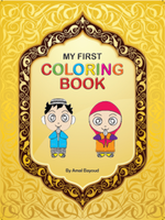 My First Coloring Book - Premium Activity Coloring Book from Hani Book Store - Just $9.99! Shop now at IQRA Book Center 