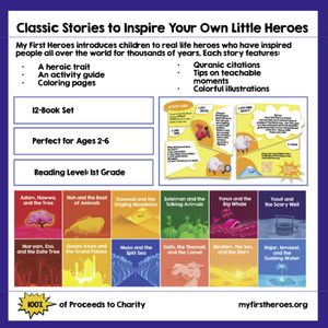 My First Heroes: Set of 12 Book - Premium Stories Book Set from Everyday Heroes - Just $24.99! Shop now at IQRA' international Educational Foundation