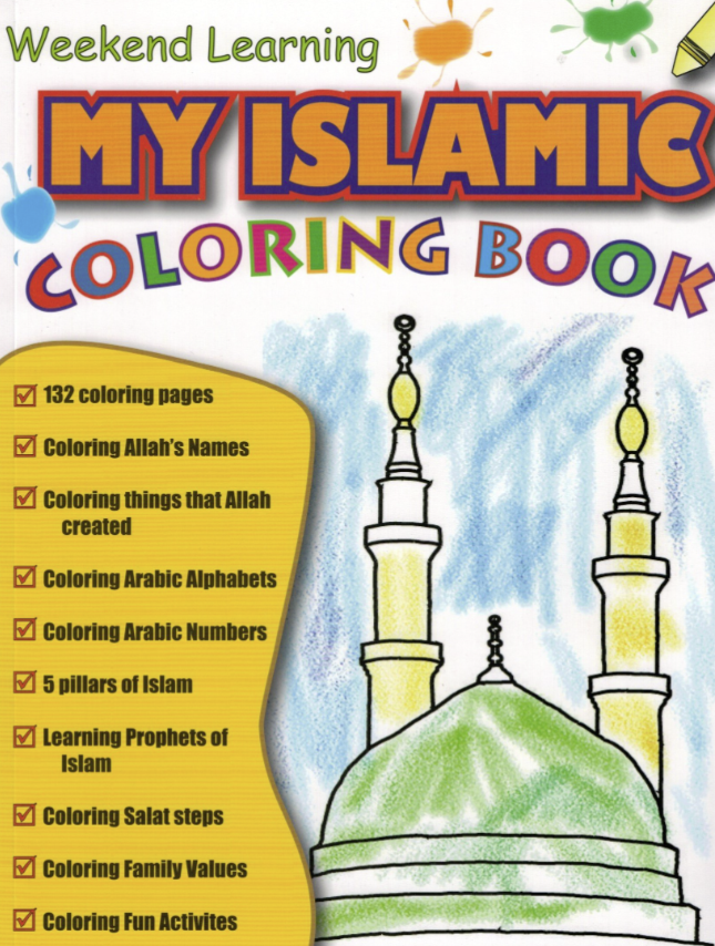 My Islamic Coloring Book - Premium  from Hani Book Store - Just $10.99! Shop now at IQRA Book Center 