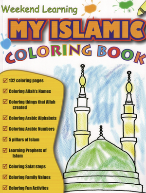 My Islamic Coloring Book - Premium  from Hani Book Store - Just $10.99! Shop now at IQRA Book Center 