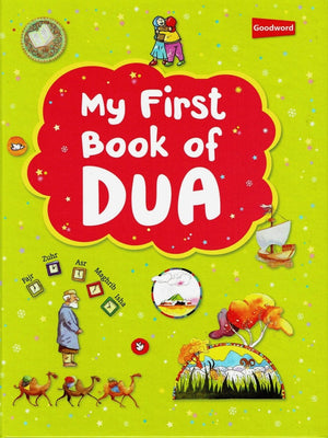 My First Book of Dua-HC