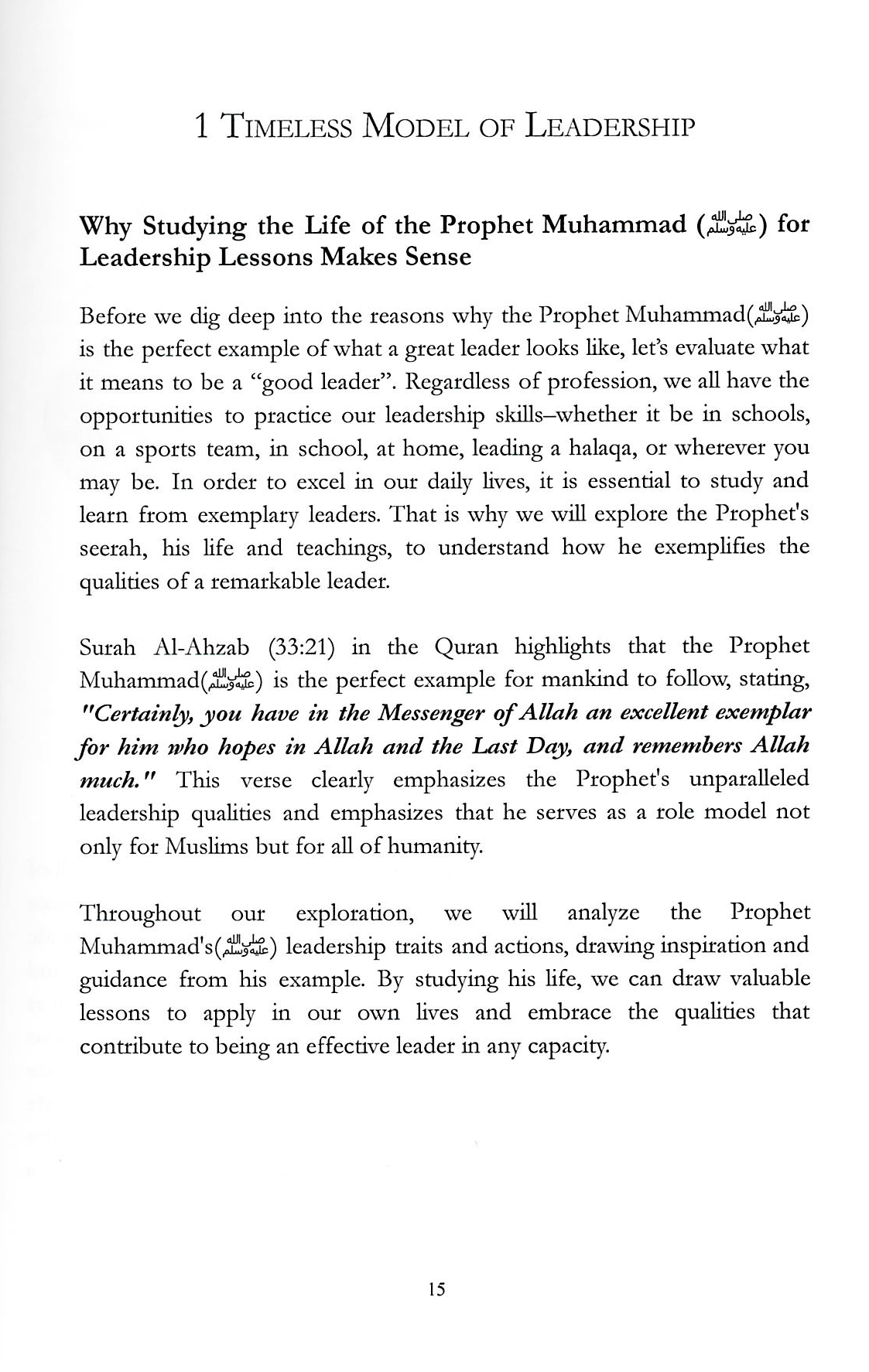 Prophetic Leadership - Premium Book from IQRA' international Educational Foundation - Just $10.95! Shop now at IQRA Book Center 