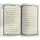 15 Line Qur'an Uthmani 8X5 (Pink Color) مصحف القرآن الكريم - Premium Quran from Hani Book Store - Just $28! Shop now at IQRA' international Educational Foundation