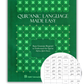 Quranic Language Made Easy - Premium Textbook from IQRA' international Educational Foundation - Just $16! Shop now at IQRA Book Center 