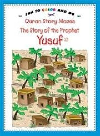 Quran Story Mazes Prophet Yusuf - Premium Book from Goodword Books - Just $2.95! Shop now at IQRA Book Center 